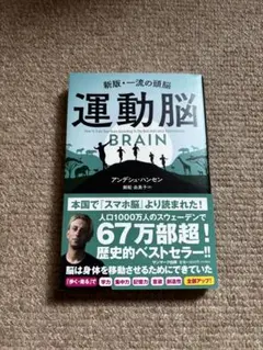 まる様専用