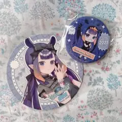 2026年最新】一伊那尓栖 缶バッジの人気アイテム - メルカリ