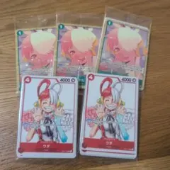 ワンピースカード　FILM RED入場者特典