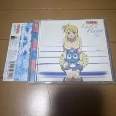 (帯付き)「FAIRY TAIL」キャラクターソングコレクションVOL.2