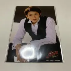 岸優太 フォトセット