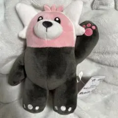 ポケモン キテルグマ ぬいぐるみ マスコット