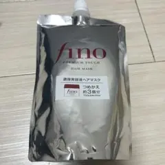 fino ヘアマスク詰め替えのサムネイル