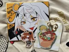 キミガシネ セット売り