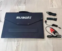 MAXPOWER 100W ソーラーパネル 折畳み式 防災 車中泊 キャンプ | Mercari
