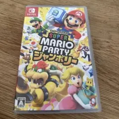 Super Mario Party ジャンボリー