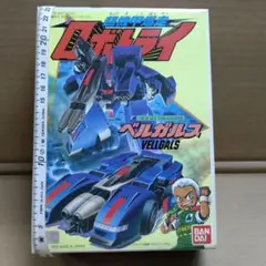 2025年最新】超機甲爆走ロボトライの人気アイテム - メルカリ