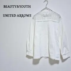 ビューティー&ユース　ユナイテッドアローズ　レース切替プルオーバー　白　七分袖