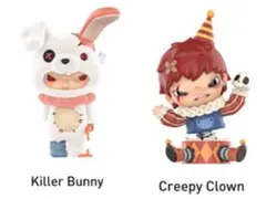 HIRONO Monsters’ Carnival シリーズ 2個セット