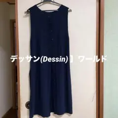 【デッサン(Dessin) 】ワールド　ジレ　ノースリーブ ネイビー Mのサムネイル