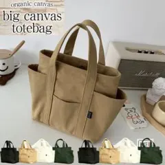 Item thumbnail for item db75b54b-7633-4d56-b46f-c06aa97998ab