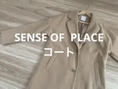 SENSE OF PLACE コート