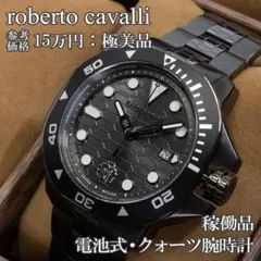 55444245_1