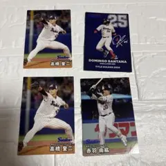 プロ野球チップス　ヤクルトスワローズ