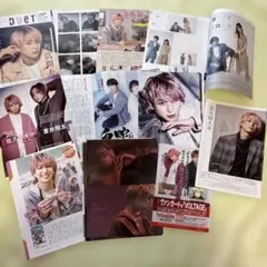 SnowMan 佐久間大介　雑誌　切り抜き　51p ②