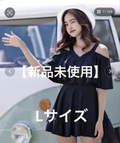 TeddyShop/体型カバー水着 ふんわりスリーブ オフショルワンピース 黒のサムネイル