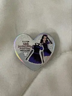 2026年最新】プリズムストーン シンフォニアドレスの人気アイテム