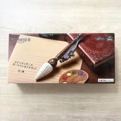 2025年最新】ファイナルファンタジーxiv ピクトマンサーの