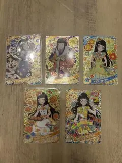 アイプリカード　つむぎ　星4 5枚セット