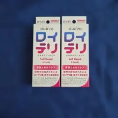 OHAYO ロイテリ 乳酸菌サプリメント Self Guard 30粒入 2箱のサムネイル
