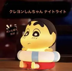 ハンマーおじさん@プロフ必読様 リクエスト 3点 まとめ商品