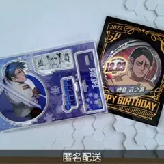 新品ゴールデンカムイ バースデイ缶バッジ 名場面ジオラマ 鯉登 2022 セット