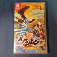 風来のシレン6 とぐろ島探検録 Switch