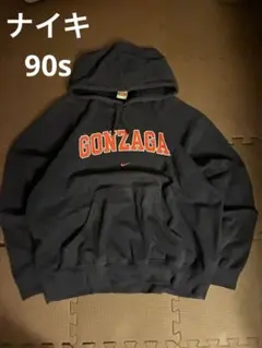 Item thumbnail for item ce6846b8-3881-476e-bff4-f6c0192416e0