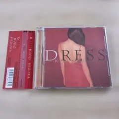 工藤静香/ドレス