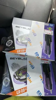 ベイブレードX UX-09 サムライセイバー & UX-03 ウィザードロッド