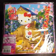 【専用】ハローキティ 丹波限定タオル