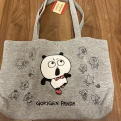 にしむらゆうじ　ごきげんぱんだ　トートバッグ　ショルダーバッグ