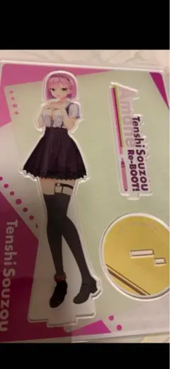 2025年最新】谷風天音の人気アイテム - メルカリ