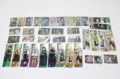 鬼滅の刃 トレカ ステッカー まとめ 43-EY0106-02M