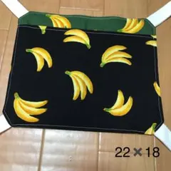 シュガー様 リクエスト 2点 まとめ商品