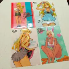 ギャルごはん クリアファイル 4枚セット 太陽まりい 岡崎みく まとめ売りのサムネイル