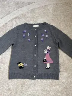 ニットプランナー 120