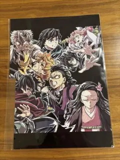 未開封　鬼滅の刃 映画特典