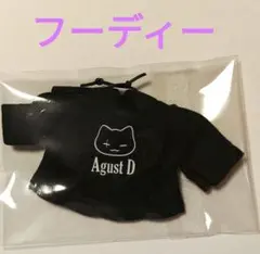 Item thumbnail for item 970ec3c3-8f8c-46a8-9b4d-6fd186e85482