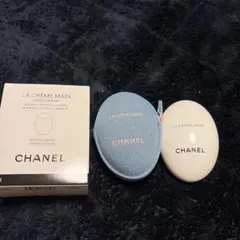CHANEL ラクレームマン50ml 限定版