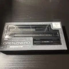 2026年最新】オレンズネロ0.5 限定色の人気アイテム - メルカリ