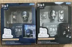 黒執事-寄宿学校編　PetiteWorldMemoriesミニフィギュア　2種
