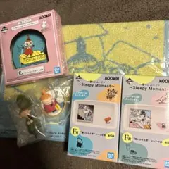 ムーミン 一番くじ　ガチャガチャ　6個セット