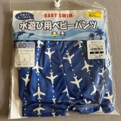 Item thumbnail for item f74c7778-1a70-4339-8bf5-e2045f8fee5c