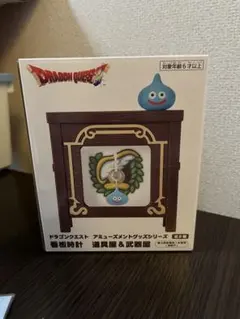 Item thumbnail for item e0d83580-a112-4ad5-96e3-e52808eece56