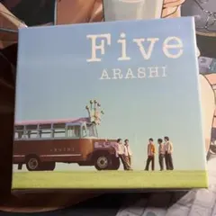 嵐 Five CD＋DVD ファミクラストア限定盤 ARASHI - メルカリ