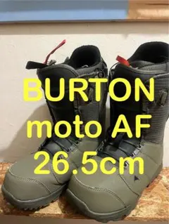 せ*ん様 中古美品！BURTON MOTOモデル 2023-2024 BURTON（バートン） 24-25 BURTON スノーボード ブーツ メンズ Men's