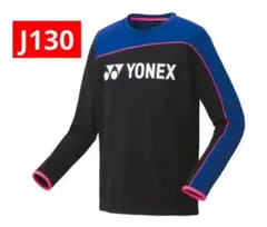 YONEX 数量限定 HEAT CAPSULE ライトトレーナー(JUNIOR)