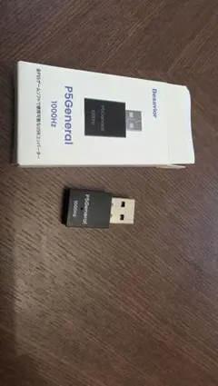新品未開封】Besavior P5General PS5用 コンバーター - メルカリ