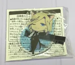 うたプリ　タブナイ　クリップコレクション　カミュ